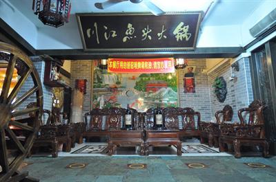 фото отеля Panyu Wenhua Hotel Guangzhou