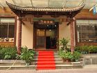 фото отеля Panyu Wenhua Hotel Guangzhou