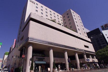 фото отеля Hotel Centraza Hakata