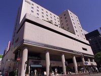 Hotel Centraza Hakata