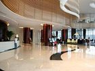 фото отеля Longting New Century Hotel Qiandao Lake Hangzhou