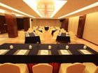 фото отеля Longting New Century Hotel Qiandao Lake Hangzhou