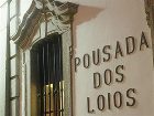 фото отеля Pousada Dos Loios de Evora