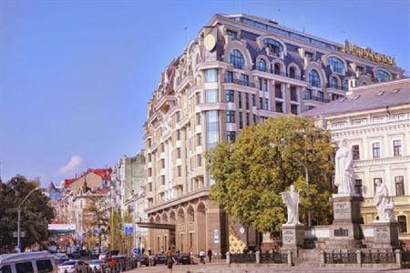 фото отеля InterContinental Kiev