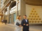 фото отеля InterContinental Kiev