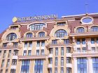 фото отеля InterContinental Kiev