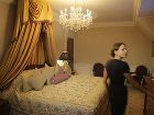 фото отеля InterContinental Kiev
