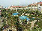 фото отеля Riyuegu Hotsprings Resort Xiamen