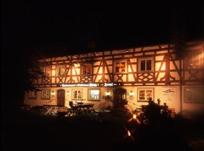 фото отеля Goldenes Kreuz