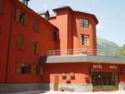 фото отеля Hotel Hipic Vielha