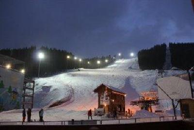 фото отеля Apartment ZimaSnow Ski & Spa Club Bukovel