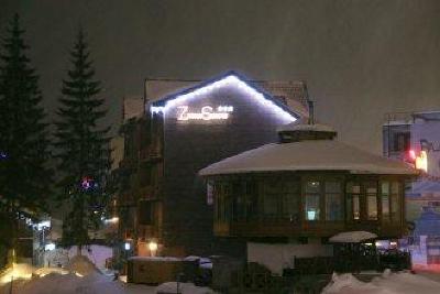 фото отеля Apartment ZimaSnow Ski & Spa Club Bukovel