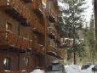 фото отеля Apartment ZimaSnow Ski & Spa Club Bukovel