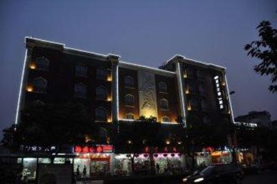 фото отеля Aventine Town Hotel