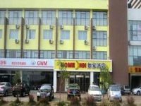 Home Inn Qingdao Development Zone District Government