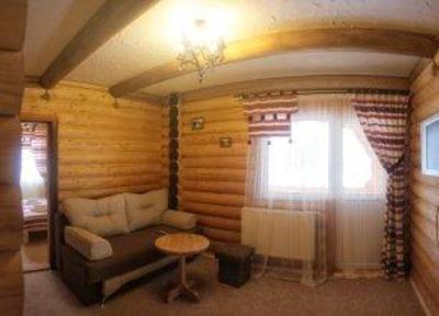 фото отеля Pansionat Keptarik
