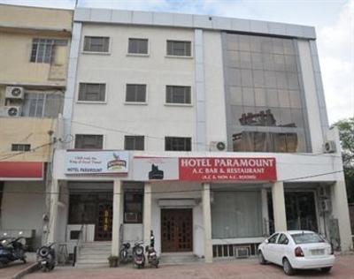 фото отеля Hotel Paramount Jaipur
