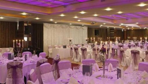 фото отеля Clayton Hotel Galway