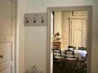 фото отеля Un Ours en Ville Cote Jardin