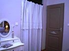 фото отеля Un Ours en Ville Cote Jardin