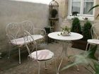 фото отеля Un Ours en Ville Cote Jardin