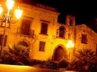 фото отеля Etna Quota Mille