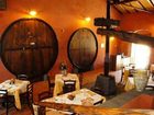 фото отеля Etna Quota Mille