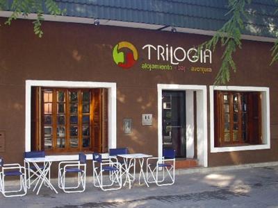 фото отеля Trilogia
