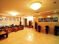 Shangyi City Hotel Ningguo