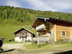 фото отеля Hotel Elisabeth Kirchberg in Tirol