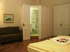 фото отеля Wildbad Tagungsort Rothenburg