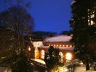 фото отеля Wildbad Tagungsort Rothenburg