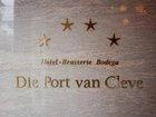 фото отеля Die Port Van Cleve Hotel Amsterdam