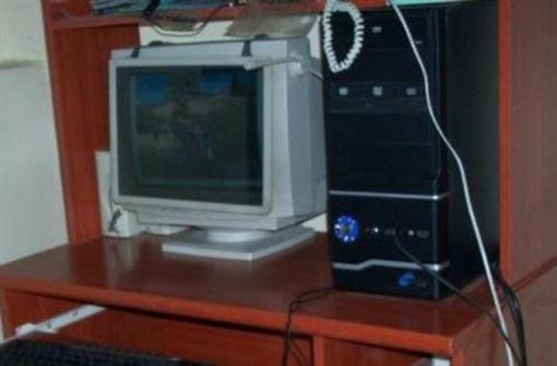 фото отеля Alojamiento el Cardon