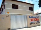 фото отеля Residencial Vittoria