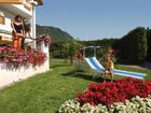 фото отеля Garni Hotel Peterlinhof
