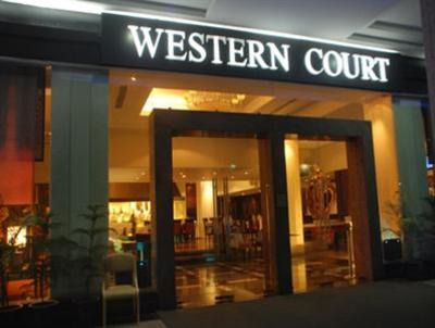 фото отеля Western Court Panchkula