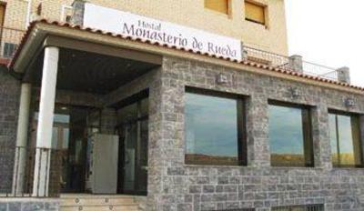 фото отеля Hostal Monasterio de Rueda