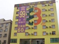 8Inns - Shenzhen Shajing Branch