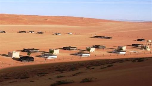 фото отеля Desert Retreat Camp