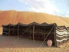 фото отеля Desert Retreat Camp