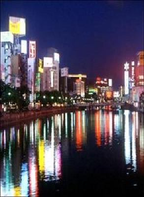 фото отеля BEST WESTERN Fukuoka Nakasu Inn