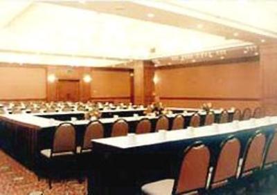 фото отеля Zhang Gong Shan Hotel Bengbu