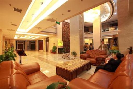 фото отеля Yijing Huatian Hotel