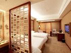 фото отеля Yijing Huatian Hotel