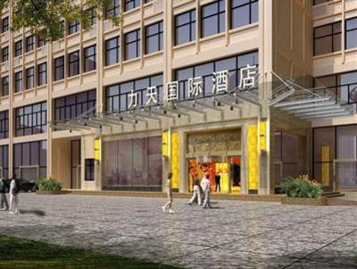фото отеля Litian Holiday Hotel