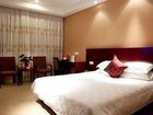 фото отеля Putuo Huayi Hotel
