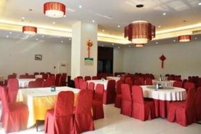 фото отеля Zhong An Inn Chongqing Zhong An Hotel