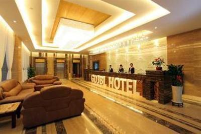 фото отеля Jin Bao Lai Hotel