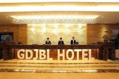 фото отеля Jin Bao Lai Hotel